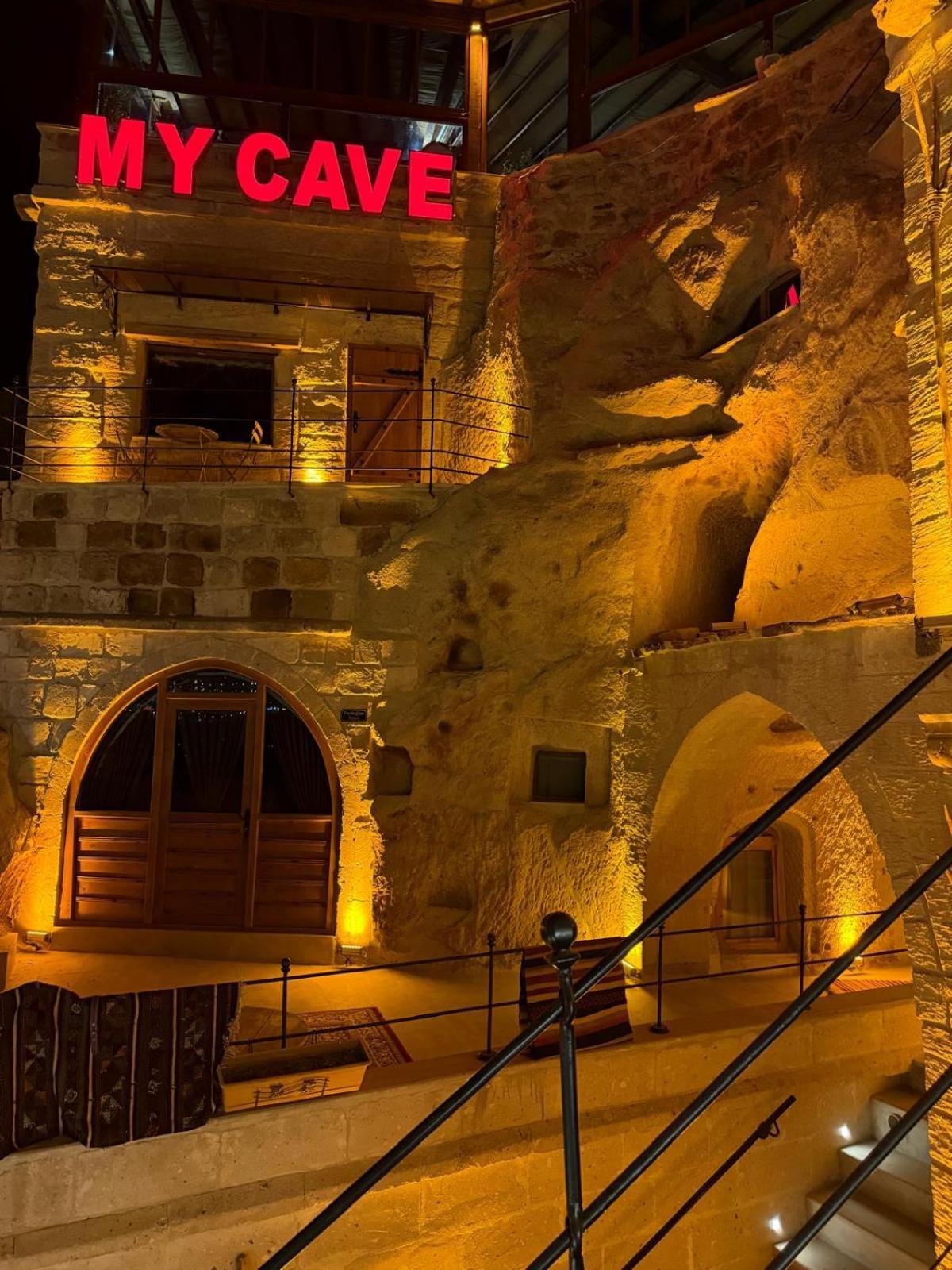 נבשהיר My Cave Suites מראה חיצוני תמונה